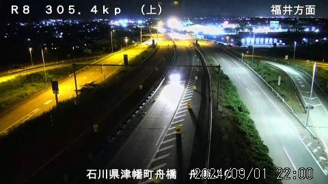 Traffic Cam Tsubata