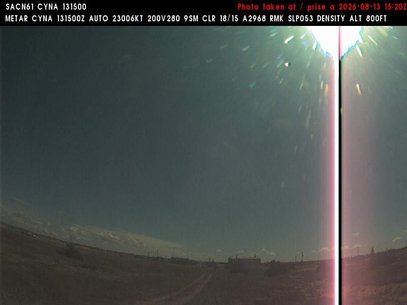 Traffic Cam Natashquan: Airport