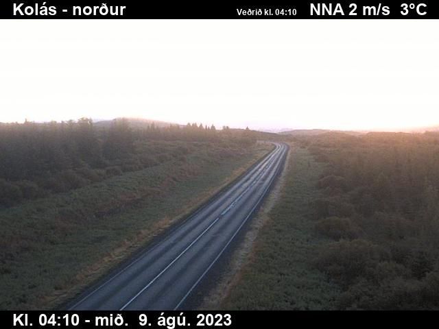 Traffic Cam Boreyri: Heiðarsporður