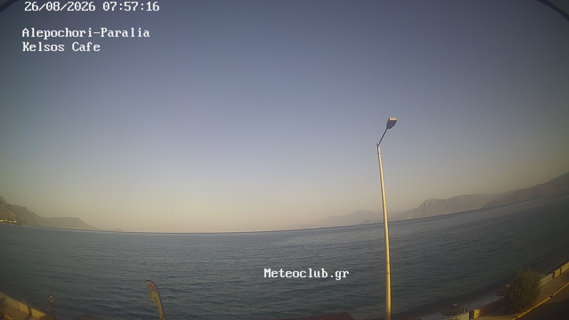 Traffic Cam Δημοτική Ενότητα Πλαταιών › West: Kato Alepochori