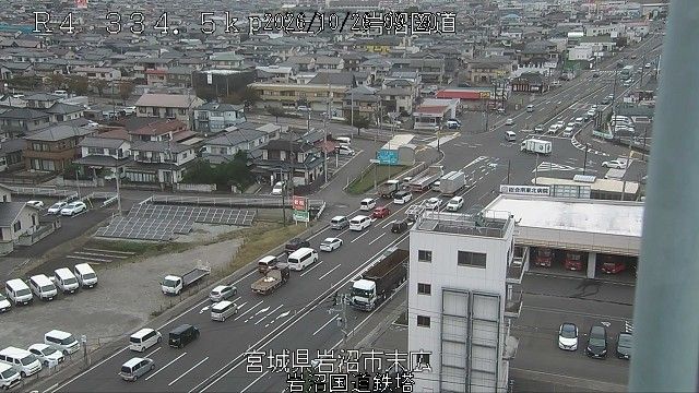 Sendai webcam