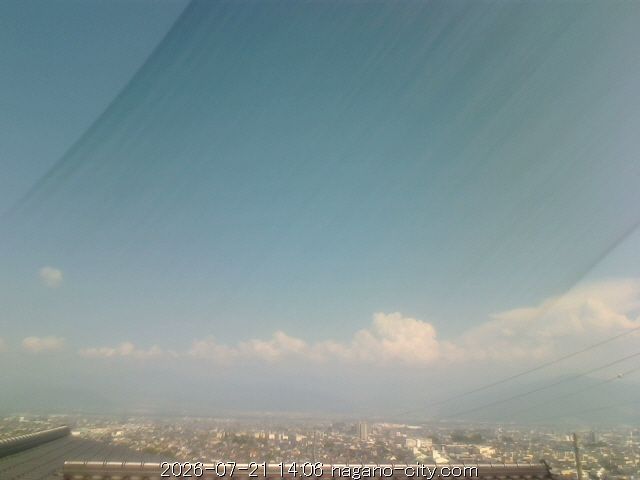 Nagano during daytime
