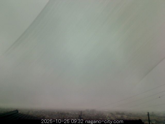 Nagano webcam