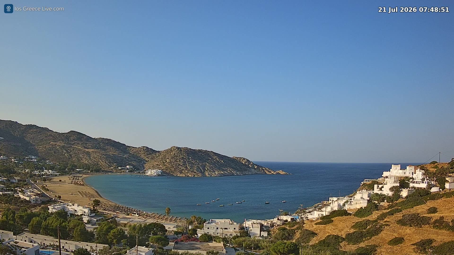 Íos during daytime