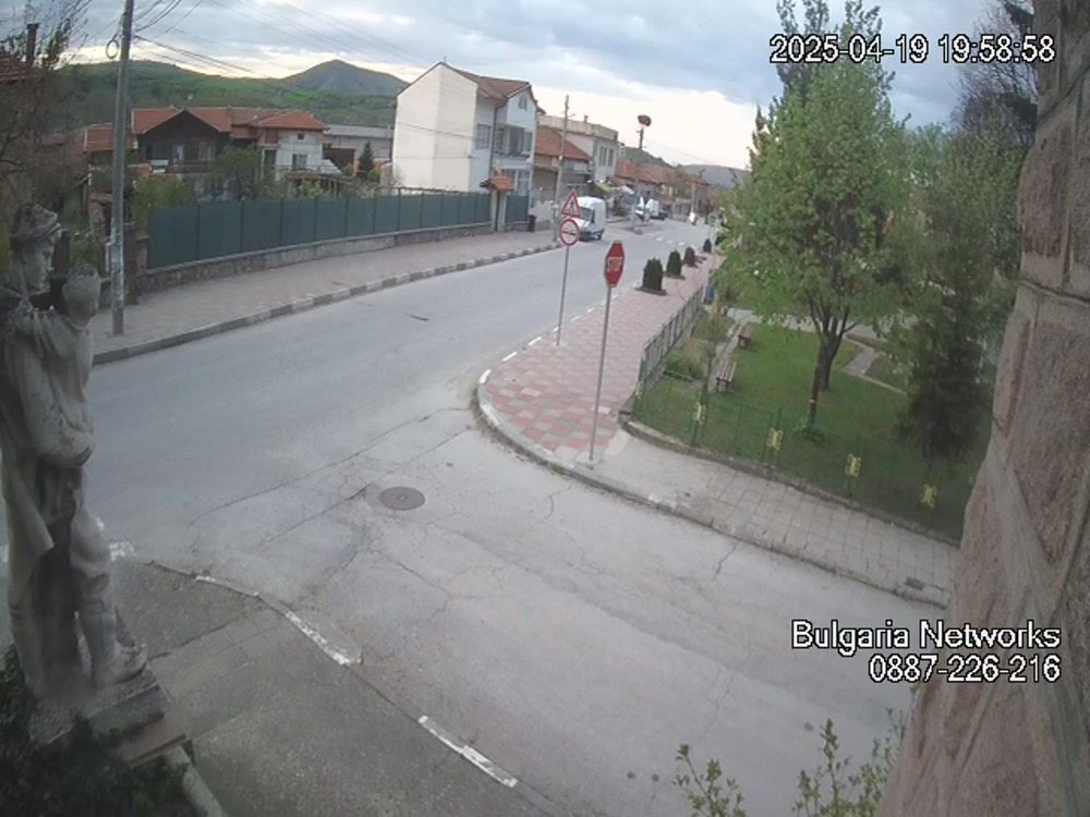 Traffic Cam Barcut: street