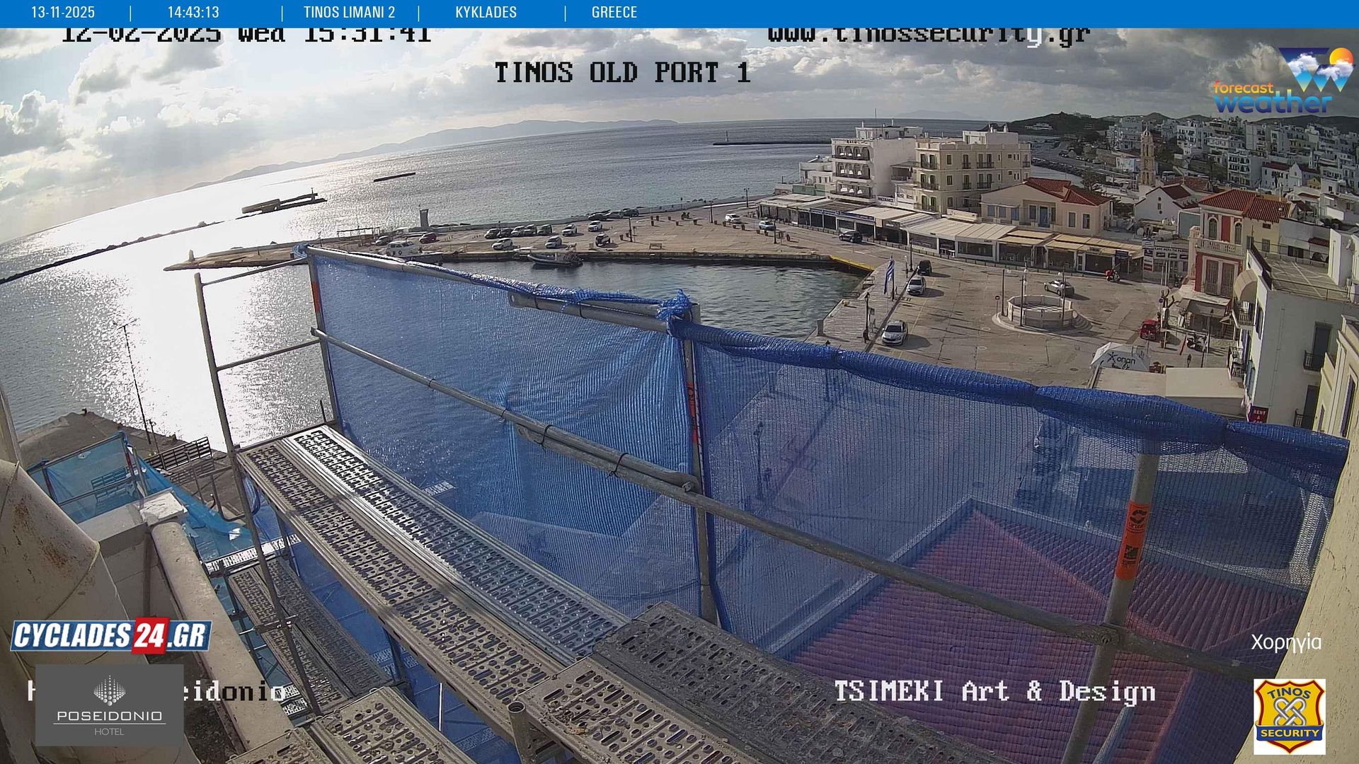 Traffic Cam Tinos