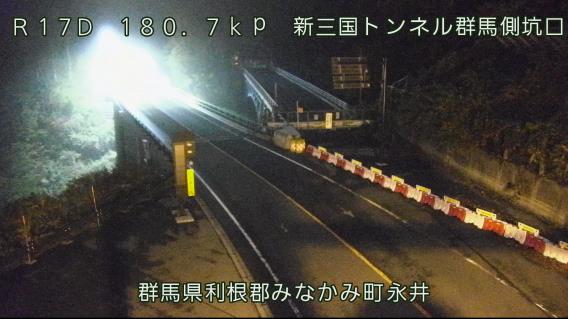 Traffic Cam Minakami › North: 三国トンネル