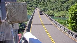 Wulai webcam