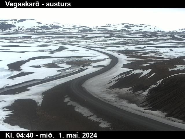 Traffic Cam orshofn: Fáskrúðsfjarðargöng - suður