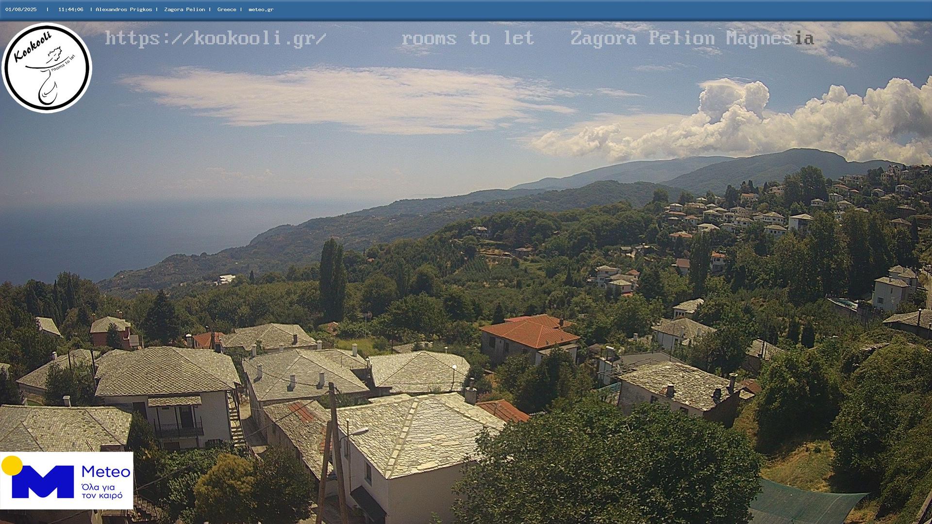 Zagorá webcam