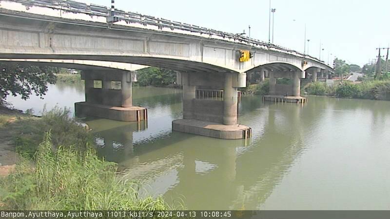 Scenic Views of Ban Poms Waterscape Webcam