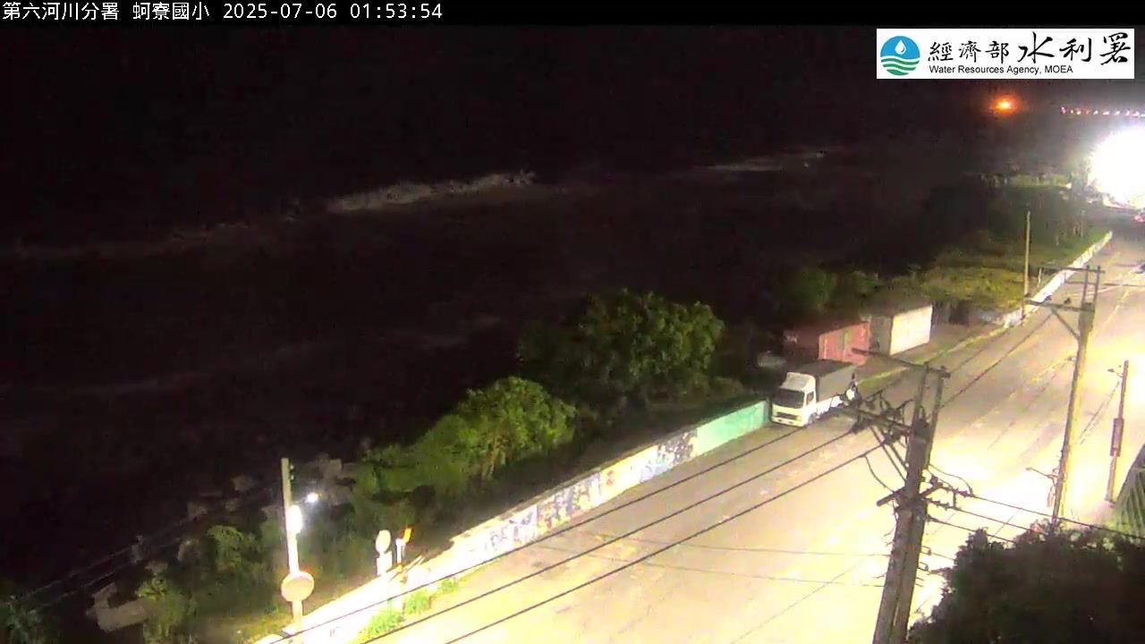 Traffic Cam Kaohsiung › North-West