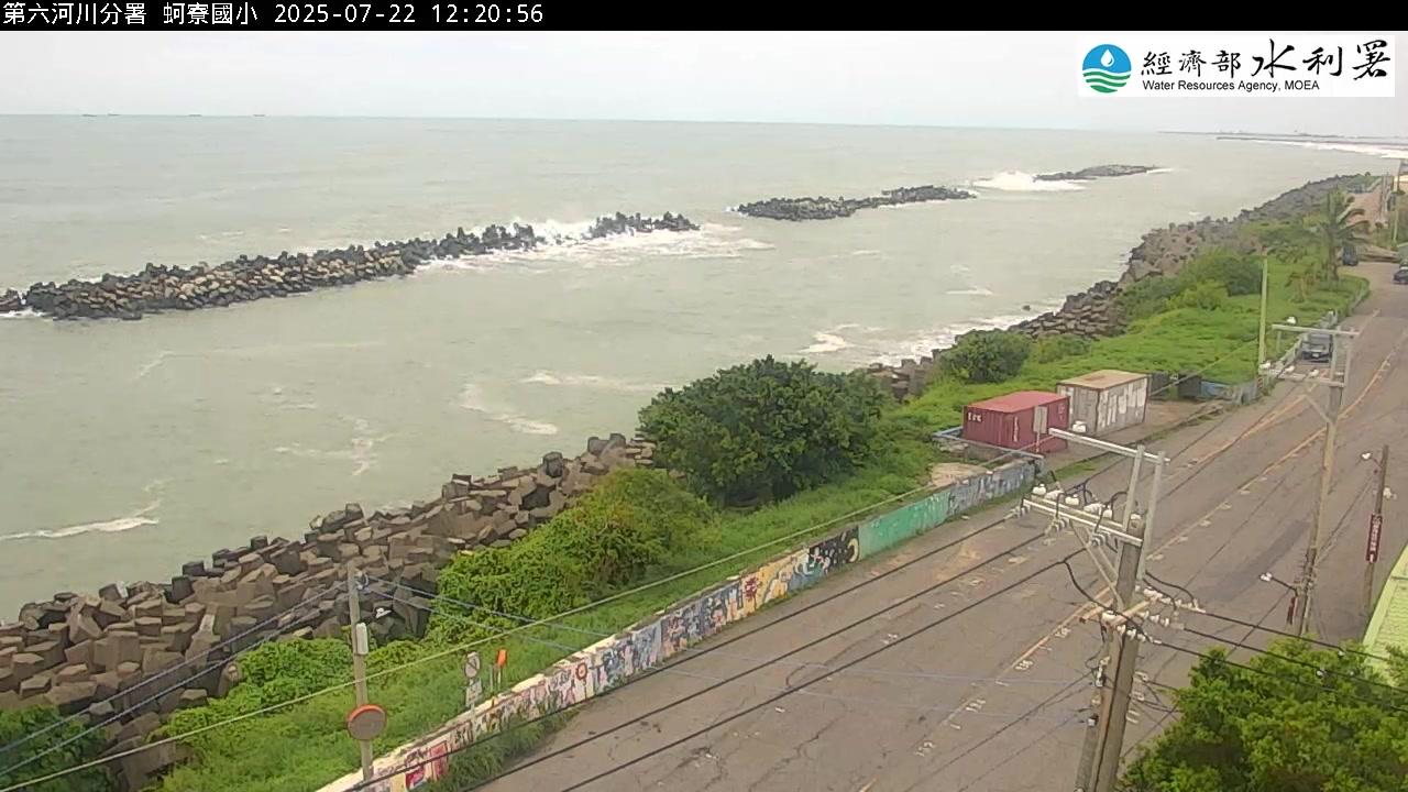 Tainan webcam