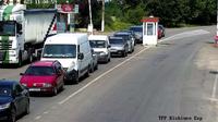 Varnita › North-West: Custom Transnistria