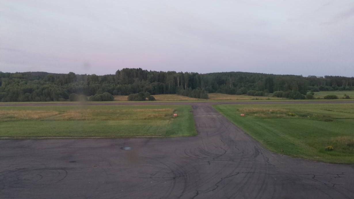 Webcam Arvika, Arvika, Värmland, Schweden
