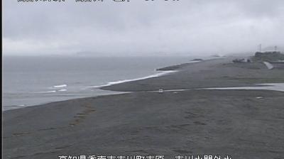 Konan West: Coastal Weather & Landscapes