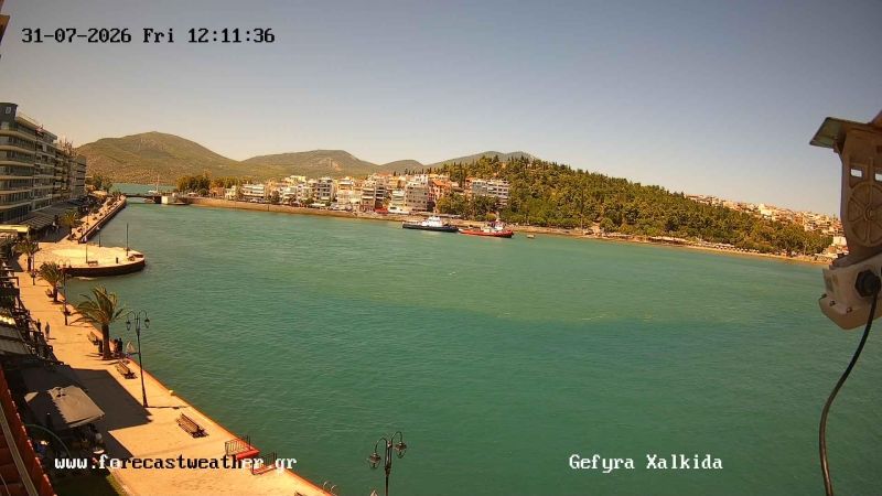 Chalkída during daytime