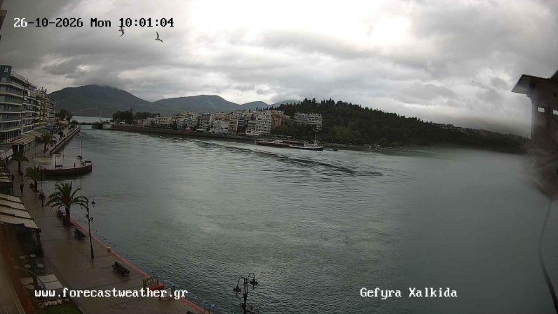 Chalkída webcam