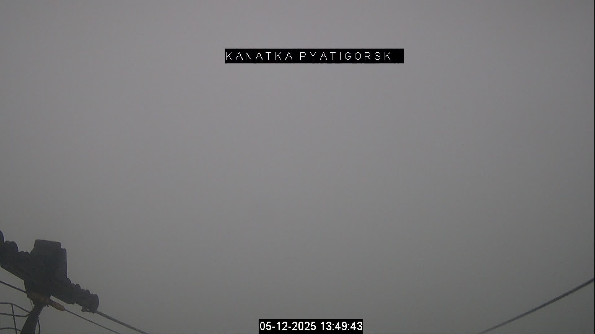 Веб камера Пятигорск панорама с горы