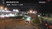 Columbus: City of - Henderson Rd at Reed Rd - Current