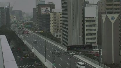 Nagoya webcam