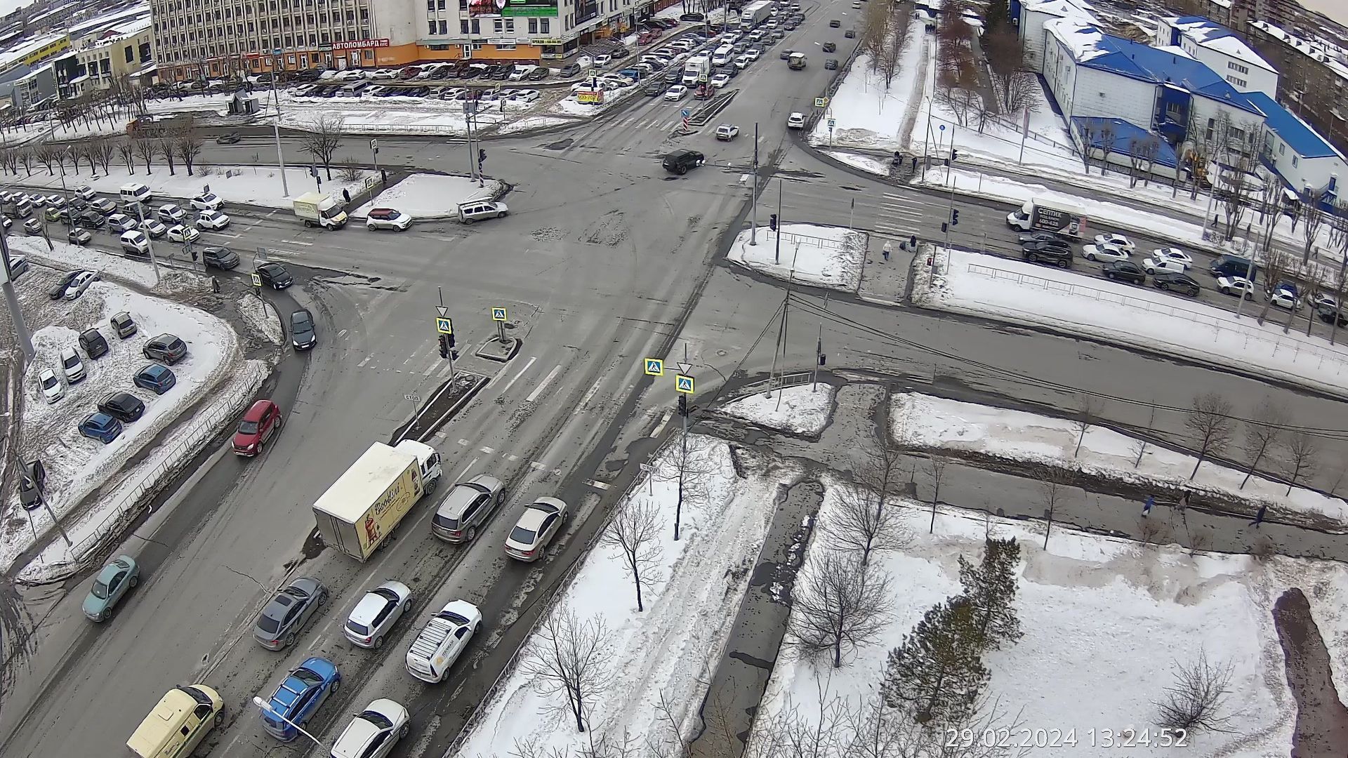 Traffic Cam Tyumen: 50 лет Октября - Пермякова