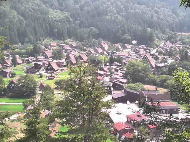 Shirakawa-go during daytime