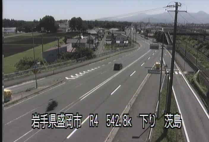 Morioka during daytime