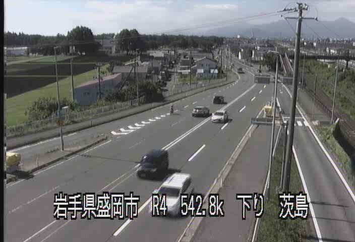 Morioka during daytime