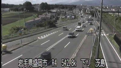 Iwate today