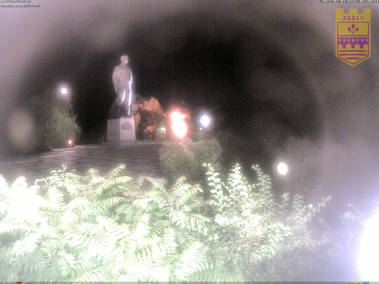 Traffic Cam Lovech: Lovech School