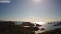 Central Coast Regional District: Hakai Beach Institute West Beach Lookout