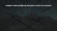 Slavske Settlement Council: Hora Trostyan