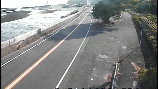 Traffic Cam Uto › East