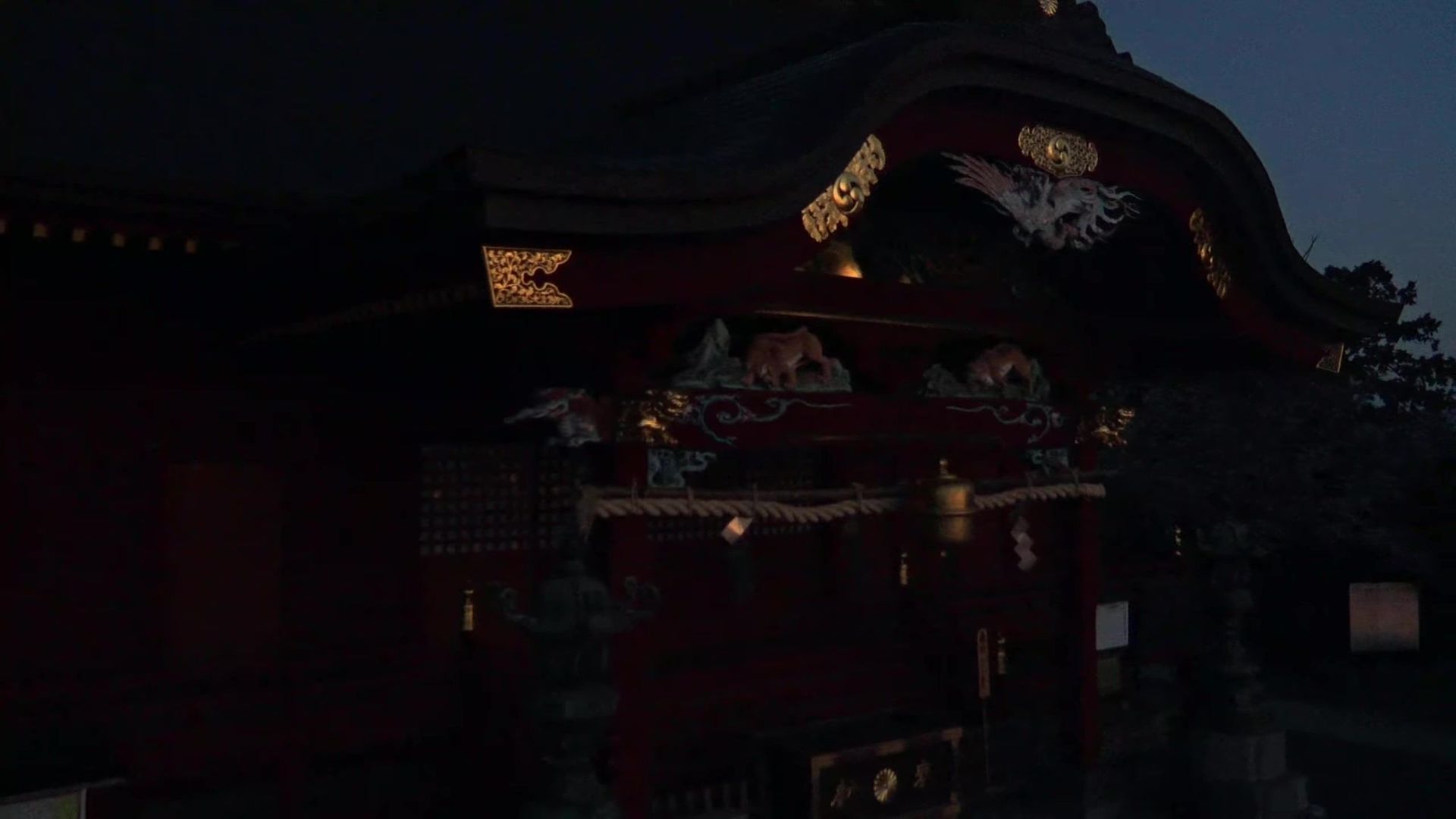 Okutama