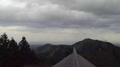 Okutama