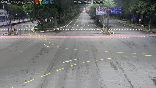 Traffic Cam An Khanh Ward