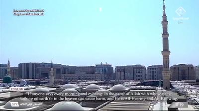 Medina hoje Medina hoje