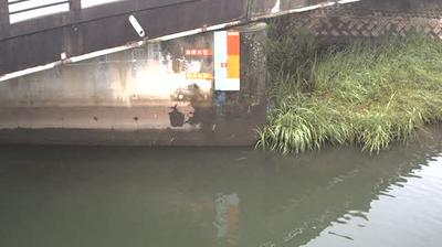Fukuokas Beautiful Ohara Bridge: A Landscape View