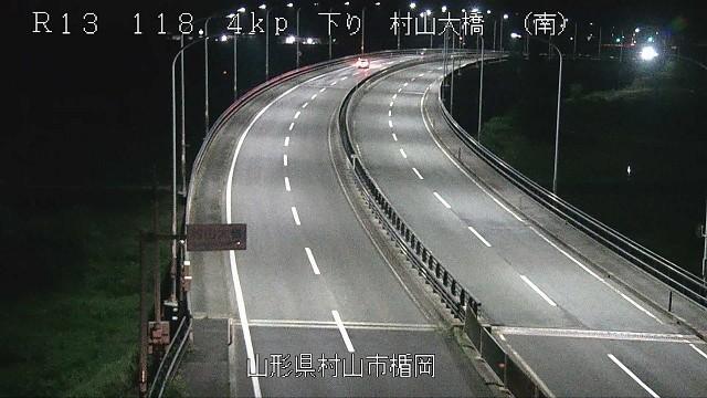 Murayama Traffic Webcam