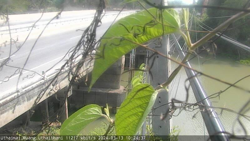 Traffic Cam Uthai Thani