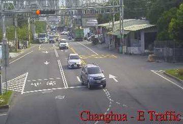 Traffic Cam Yuanlin City
