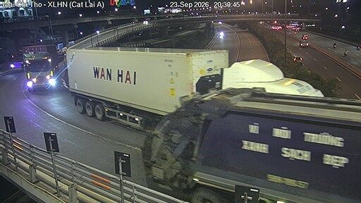 Traffic Cam An Phu Ward