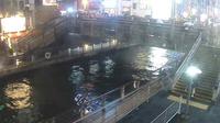 Osaka: 大阪
