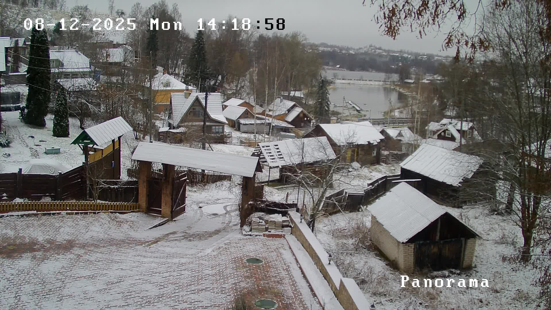 Traffic Cam Плёсское городское поселение › North