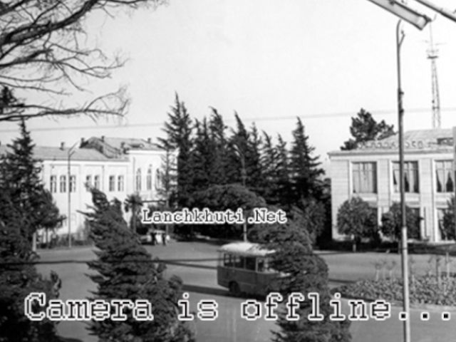 Traffic Cam Lanchkhuti