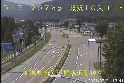 Yuzawa during daytime