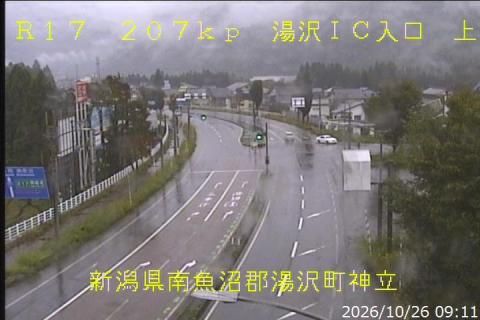 Yuzawa webcam