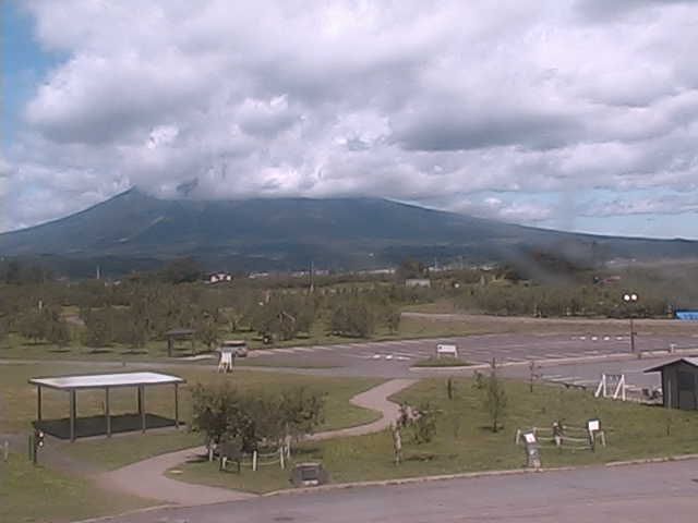 Zaō during daytime