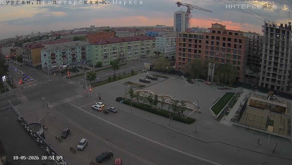 Traffic Cam Kurgan